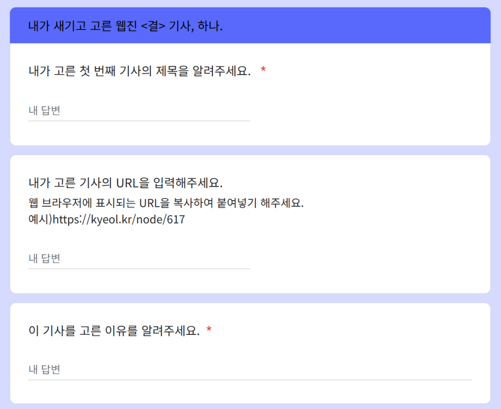 아래의 참여하기 버튼을 통해 이벤트에 참여하실 수 있습니다.