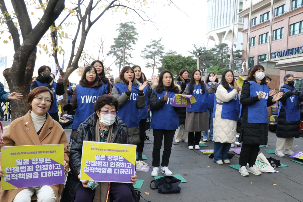 [사진 1] 2023년 11월 15일 열린 제1622차 수요시위는 한국YWCA연합회가 처음으로 주관한 행사였다. (사진 제공:한국YWCA연합회)