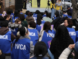 한국YWCA는 왜 수요시위에 연대하는가