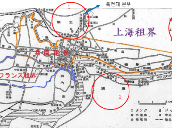 일본군은 중국 점령 후 어떻게 ‘위안부’를 제도화했는가? (1)