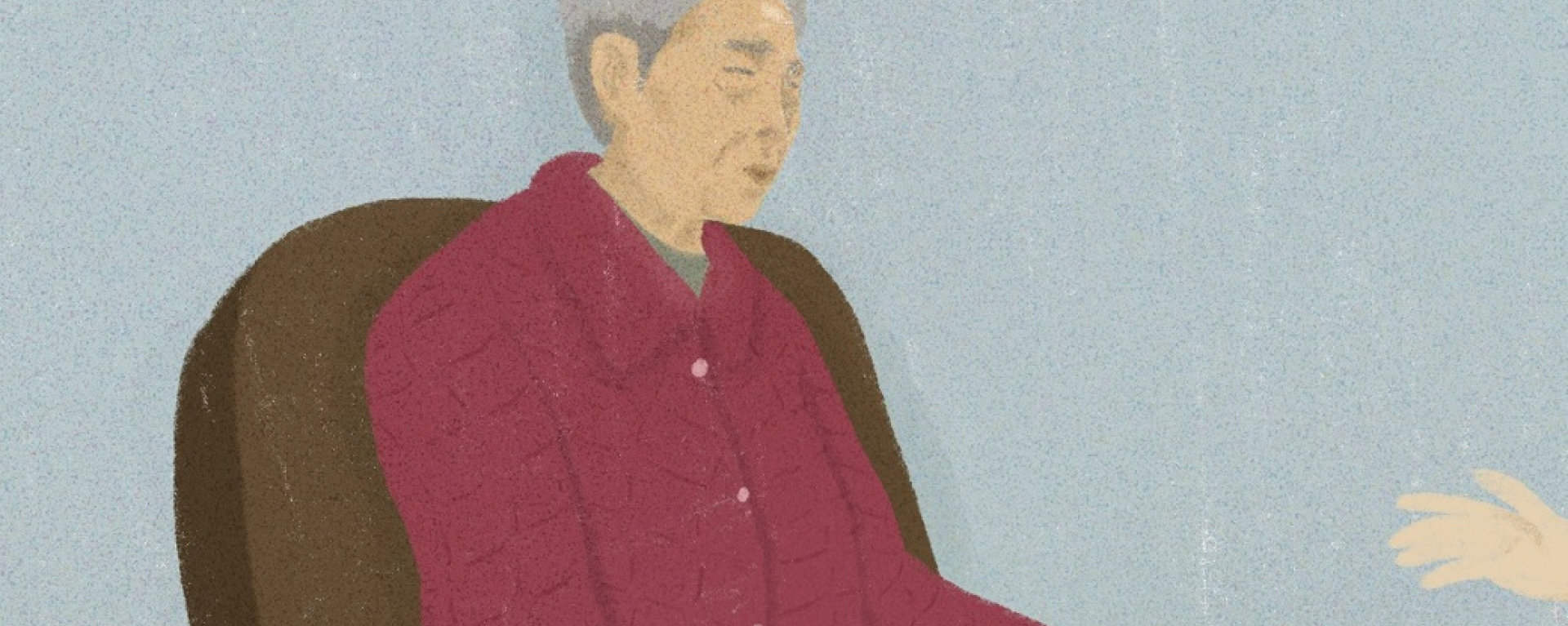 일본군의 중국 여성에 대한 잔혹행위 기록하기