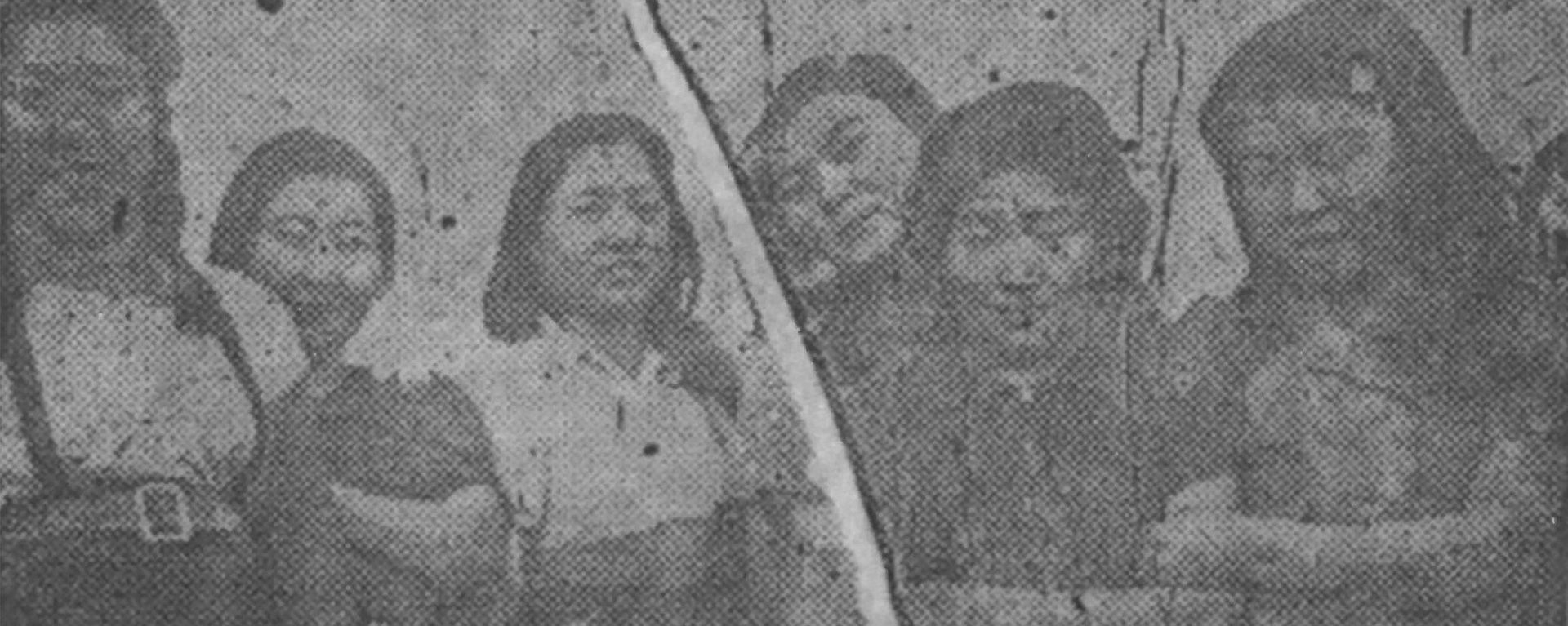 Images of “Comfort Women” Survivors at the Time of Their Rescue by Allied Force, as Seen in a Chinese Magazine