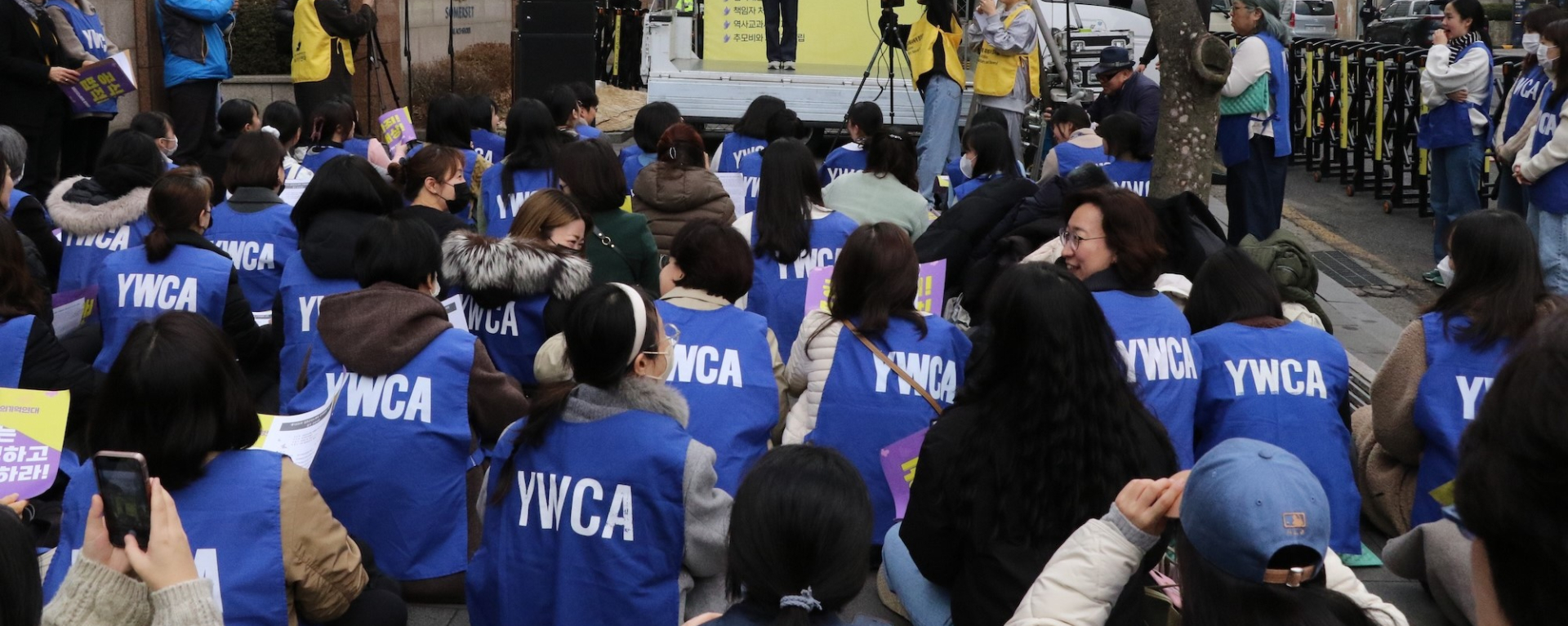 한국YWCA는 왜 수요시위에 연대하는가